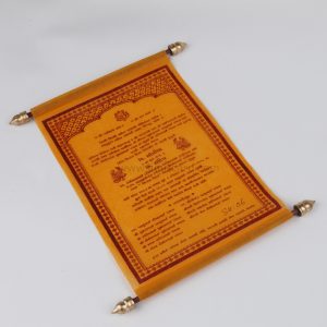 Traditional Scroll Wedding Card in Orange Wooly Paper-8526