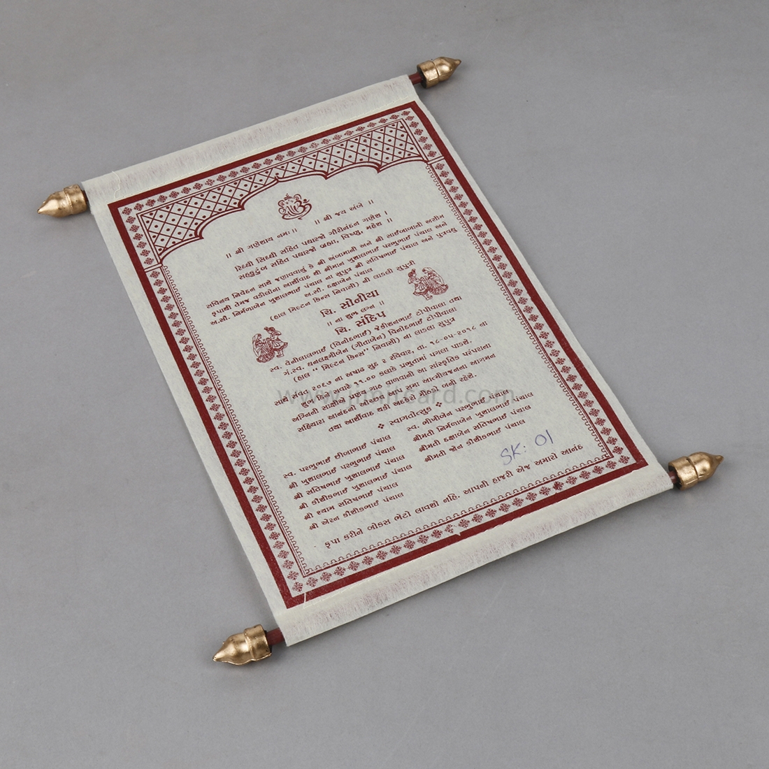 Scroll Design In Cream Wooly Paper Invitation Card-8498