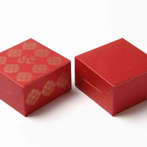 Small Size Cube Box No 6 - Red-8583