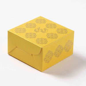 Small Size Cube Box No 6 - Yellow-8574