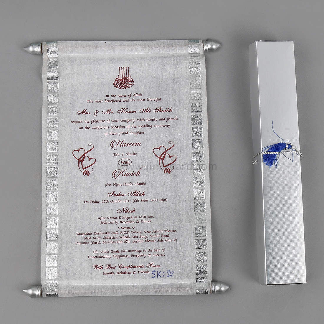 Royal Scroll Invitation Card in White Wooly Paper-9061