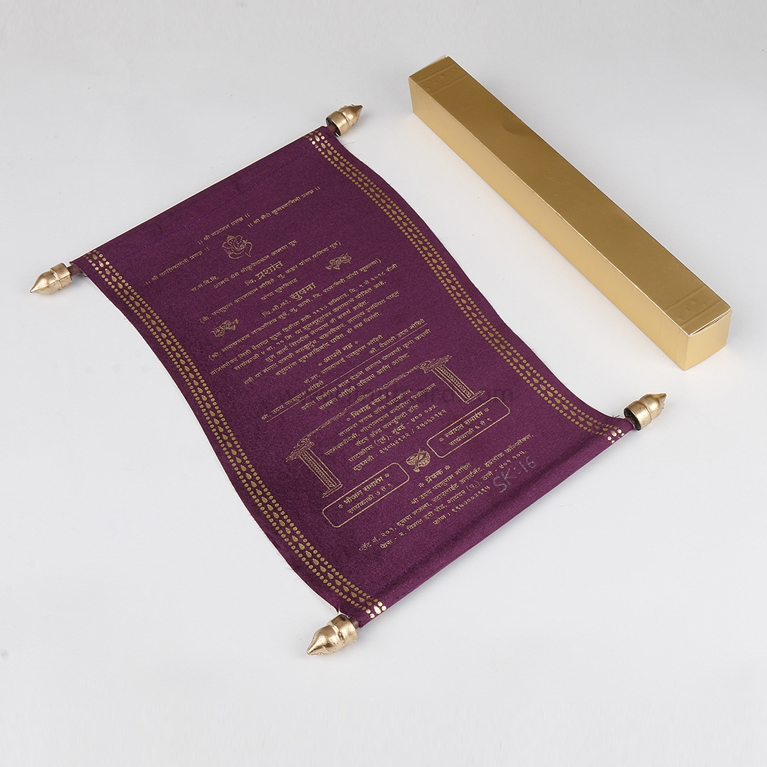 Royal Purple and Gold Scroll Invitation made in Satin-0